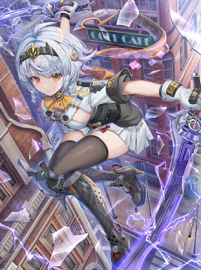 国家允许的配资平台